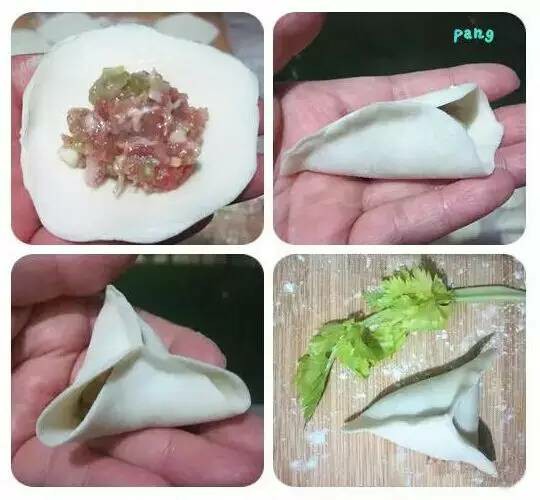 餃子的包法